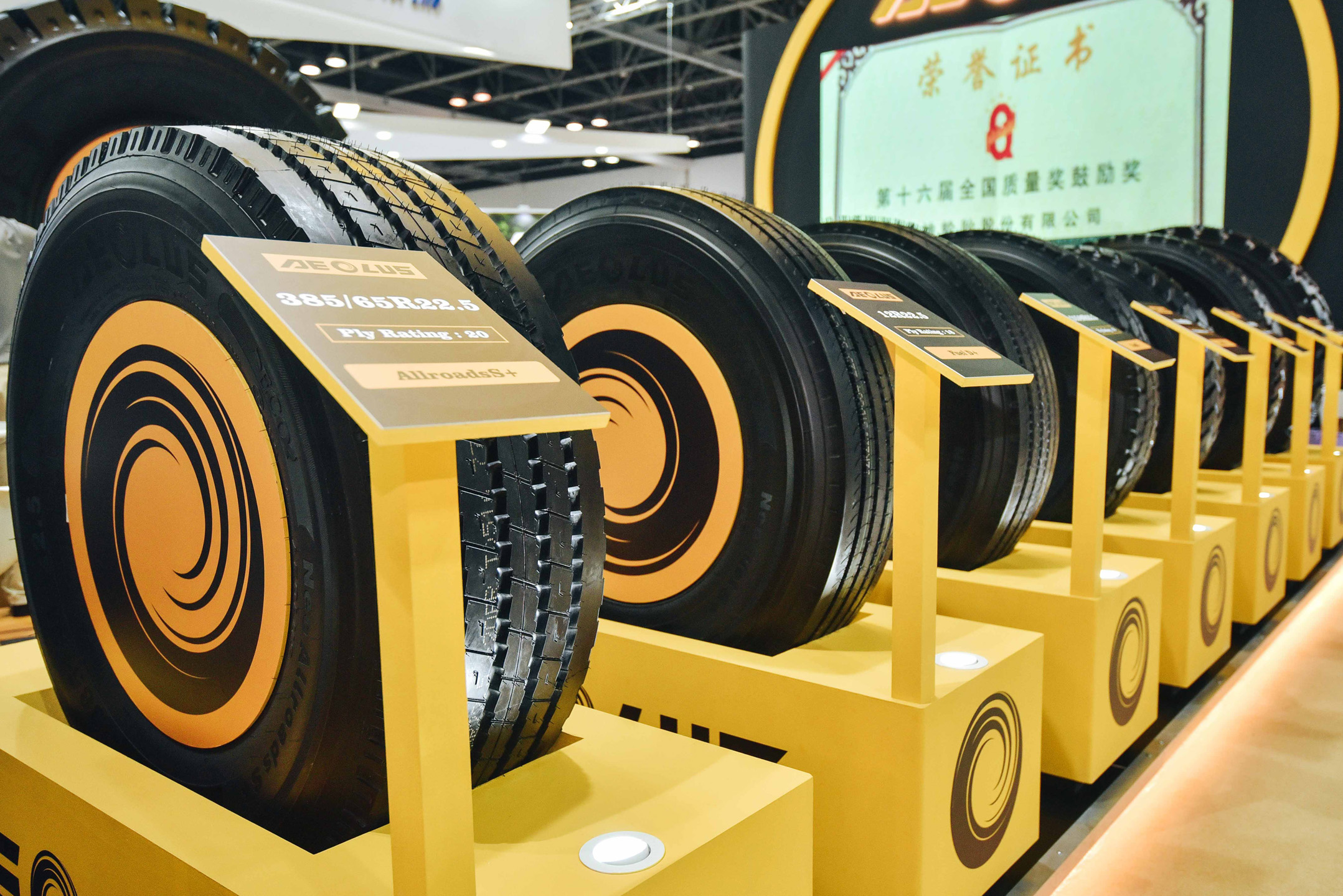 Tires & Batteries