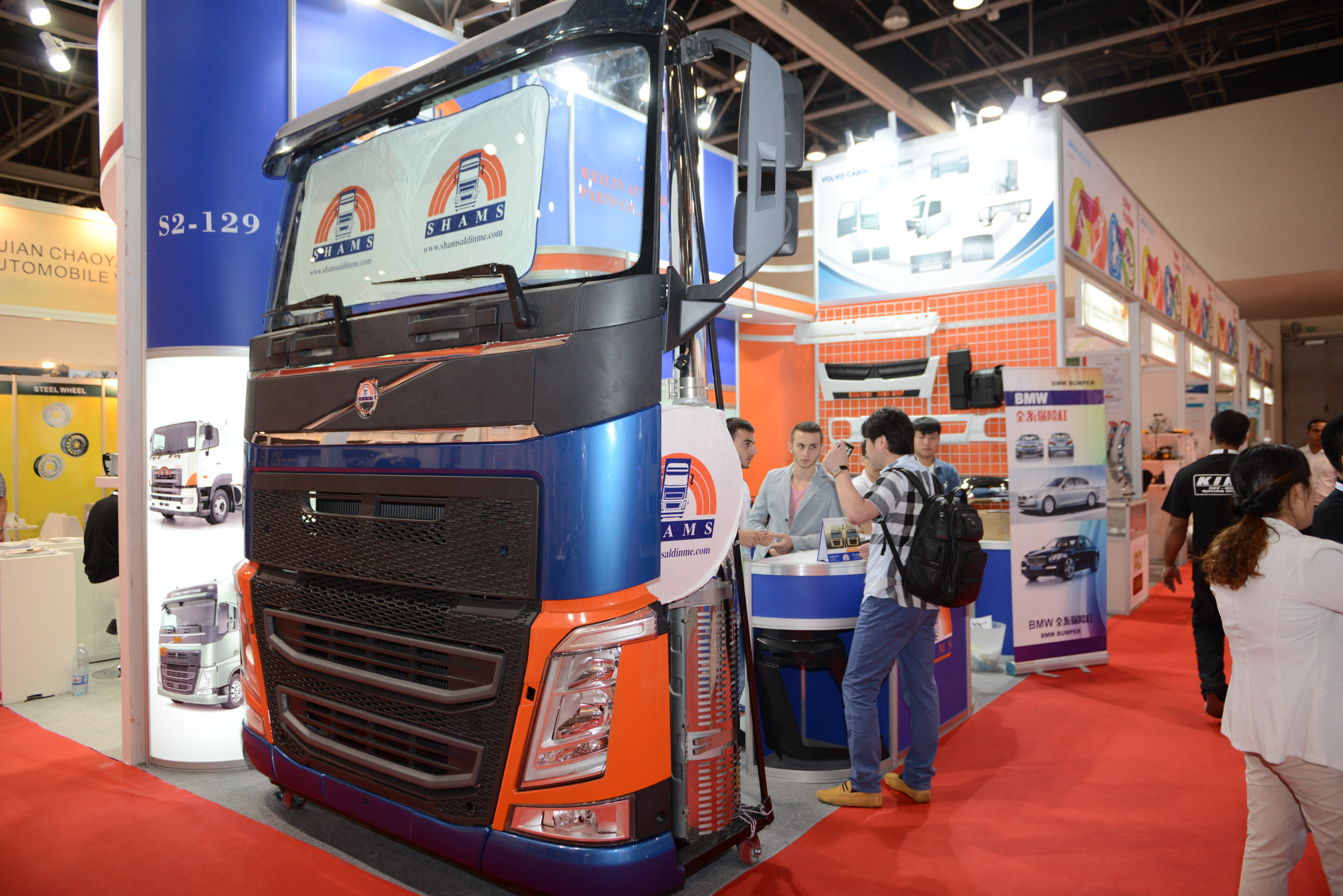 Automechanika Dubai - truck competence image