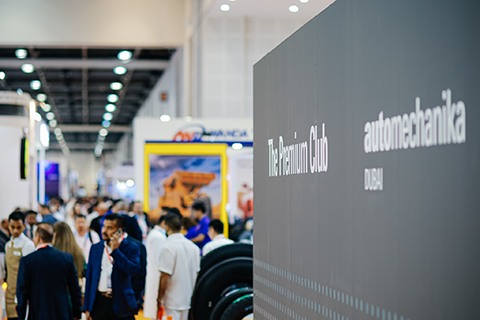 @Lights in Motion/Cristi Mitrea