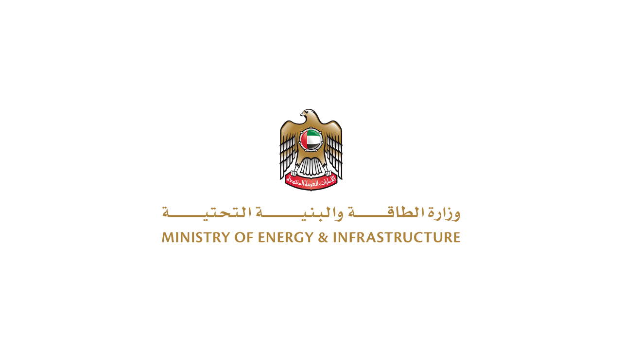 Ministry of Energy & Infrastructure