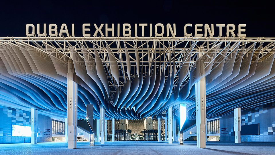 Dubai Exhibition Centre
